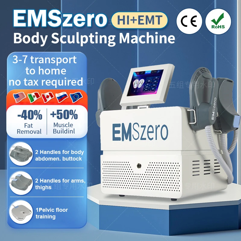 Professional  Emszero  Sculpt Machine  ​Pelvic Stimulator Electromagnetic Lean Hip Lift Body Massager Muscle Training Lipopenia