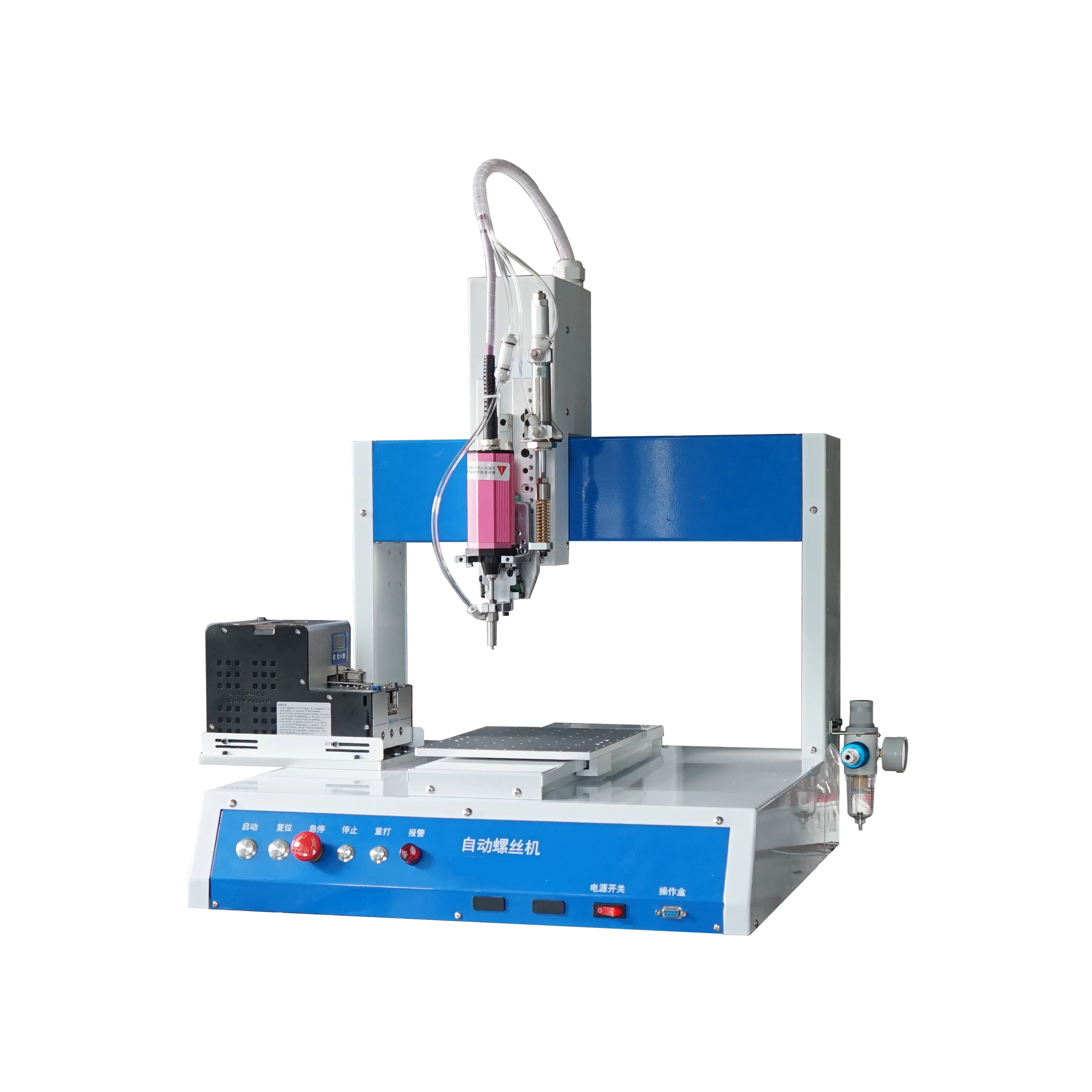 Dongguan LED Mobile Phone Automatic Screw Driver Machine Auto Screw Feeder With Single Platform Vacuum Suction Type 331