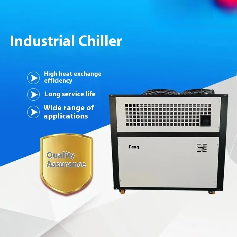 

50HP Water Cooling Customized water-cooled screw chiller manufacturer Customization of vertical integrated chemical injection mo