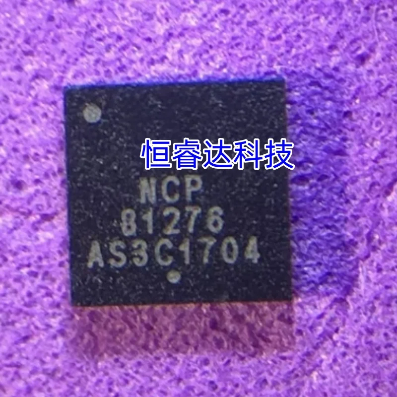 (5pcs)100% new NCP81276MNTXG NCP81276 QFN-40 Phase Buck Controller