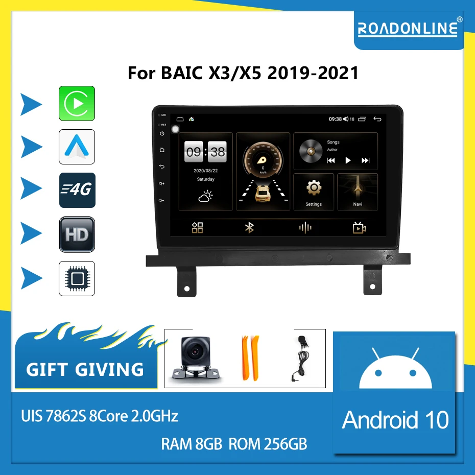 For BAIC X3/X5 EVO 5  2019-2023 1280*720 Resolution UIS 7862S 8-core 8+256gb Car Navigation CarPlay Car Radio Multimedia player