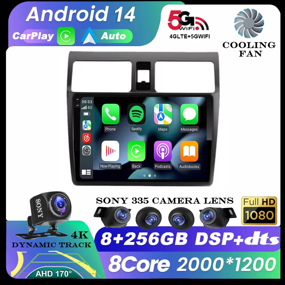 

Android 14 Car Radio Stereo For Suzuki Swift 4 2011 2012 2013 2014 -2016 Multimedia Video Player 2 Din Auto Audio GPS Carplay