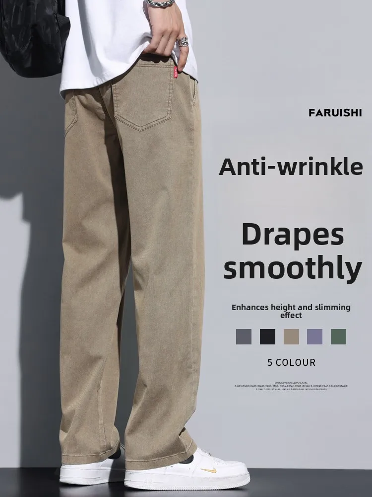 

Мужские летние тонкие свободные брюки прямого кроя из лёгкого шелка, драпирующиеся, модные, для весны и отдыха