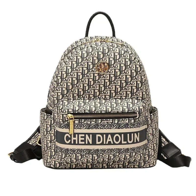 Mochila bordada de grande capacidade para mulheres, bolsa escolar versátil, bolsa impressa, alta qualidade, moda simples, nova, 2024