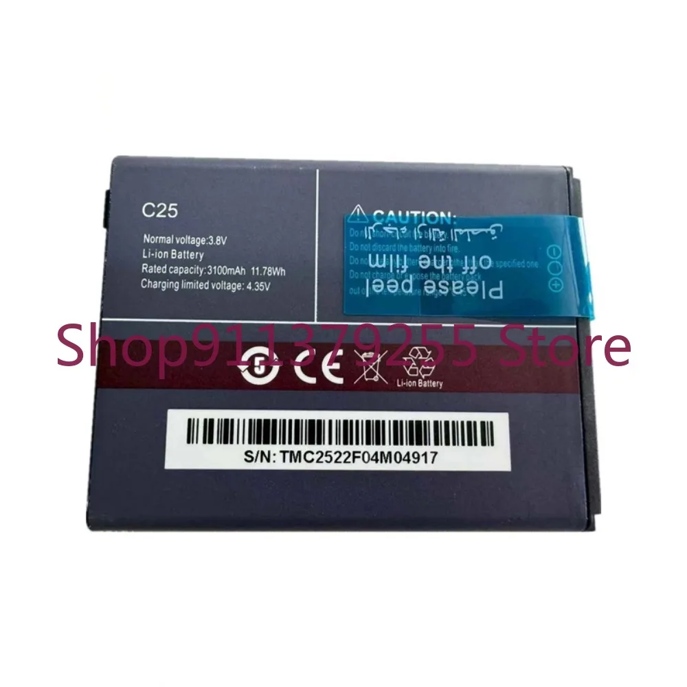 2025 New High Quali…