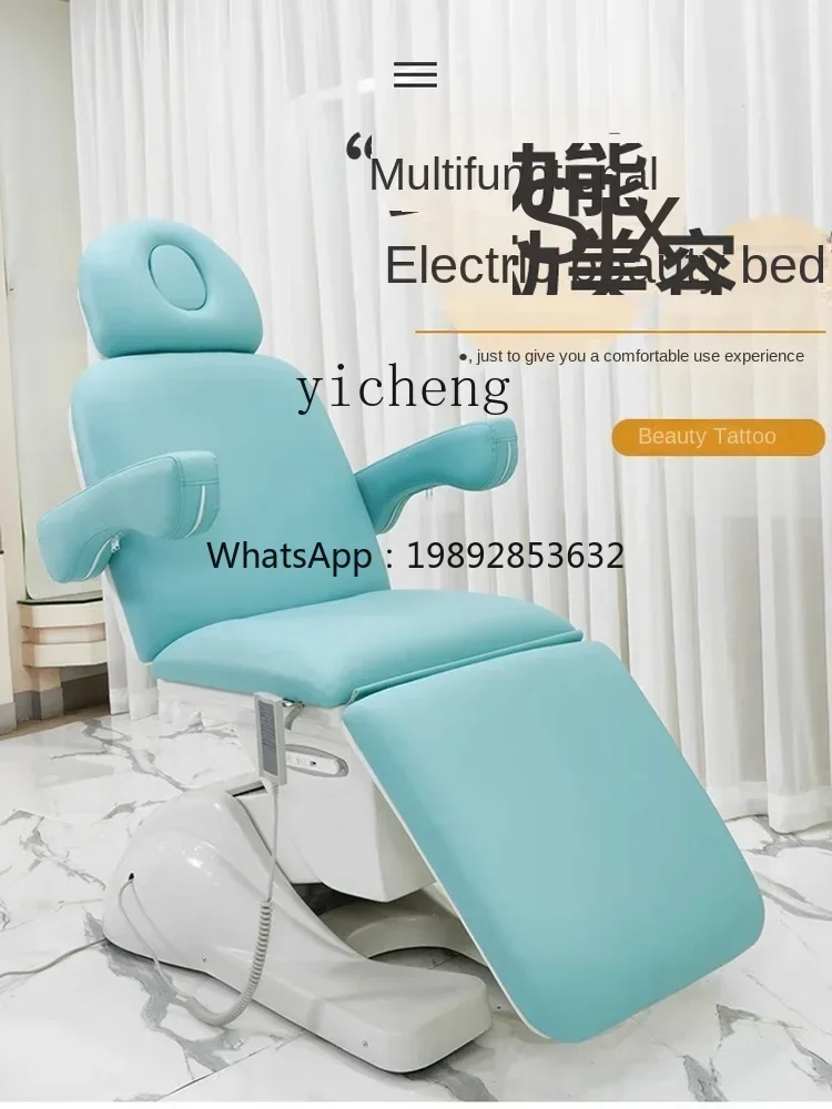 XTC8High-End Electric Lift Beauty Care Bed Tattoo Bed Plastic Dental Bed Beauty Chair