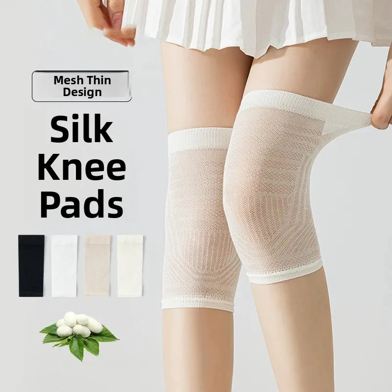 ultra-thin-silk-knee-pads-women's-summer-yoga-socks-over-knee-joint-protection-air-conditioning-socks-for-yoga