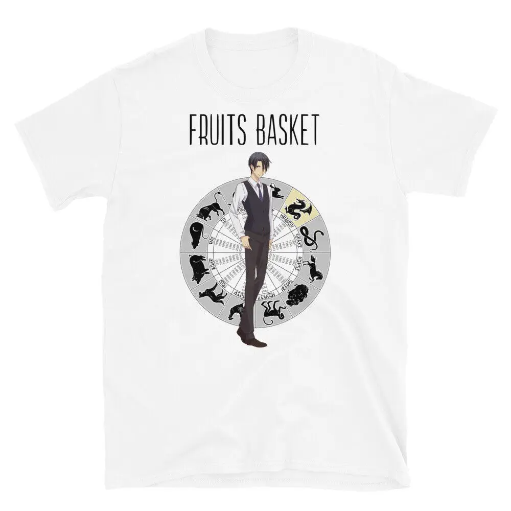 Hatori Sohma Fruits Basket Anime Short-Sleeve Unisex T-Shirt Sz S M L XL 2XL 3XL