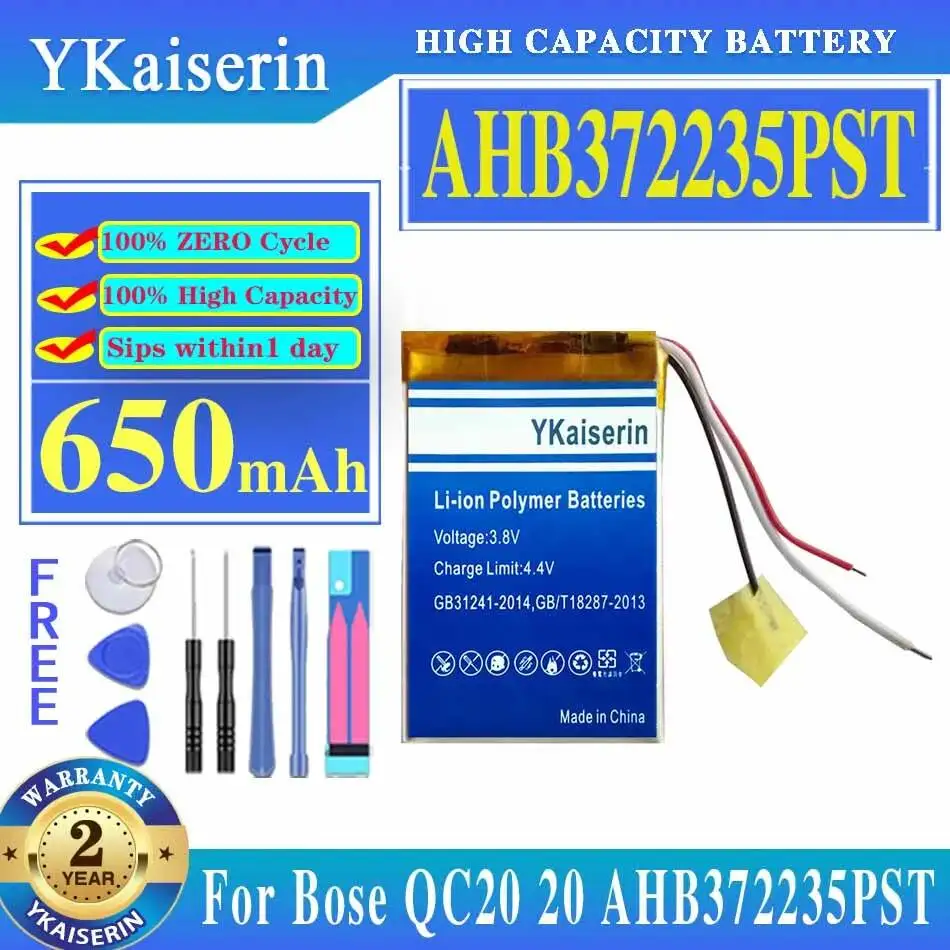 

For Bose QC20 For Quietcomfort 20 502035 PR-452035 Gps Battery Reliable Replacement Safe 650mAh AHB372235PST