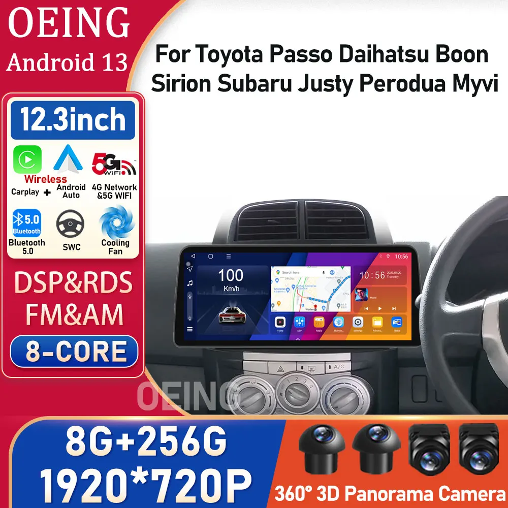 HU Android For Toyota Passo Daihatsu Boon Sirion Subaru Justy Perodua Myvi Car Radio DSP Multimedia Player Stereo GPS BT No DVD