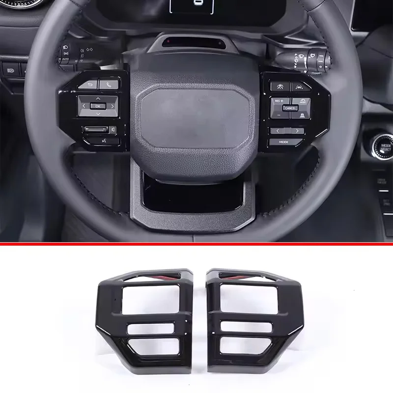 

For Toyota Land Cruiser 250 Prado LC250 2024 + ABS Glossy Black Carbon Fiber Steering Wheel Button Trim Cover Car Accessories