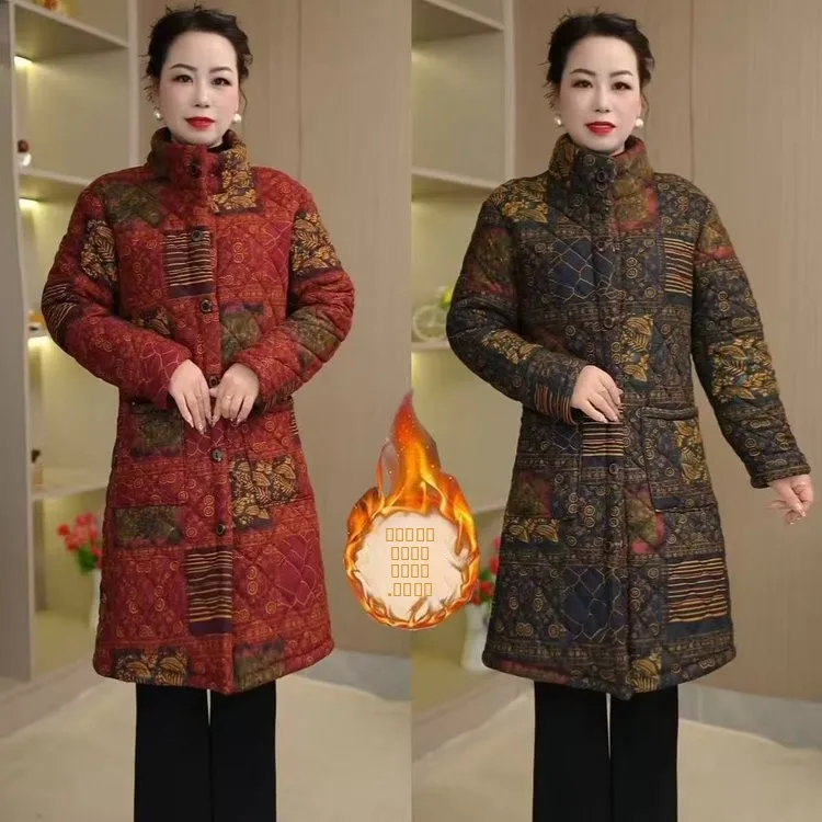 

Утепленная женская хлопковая куртка с воротником-стойкой средней длины, теплая, стройнящая, антивозрастная, зимнее пальто для женщин