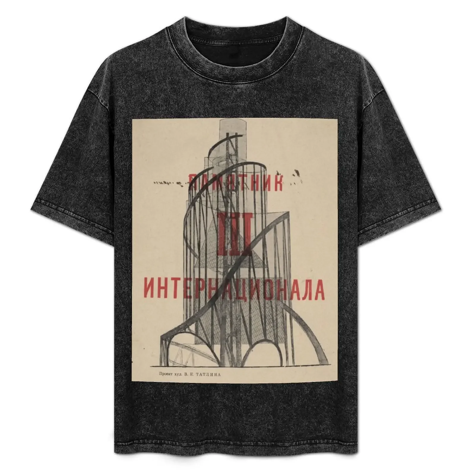 

Tatlin Tower T-Shirt blue archive T-shirts oversize luxury designer mens plain t shirts