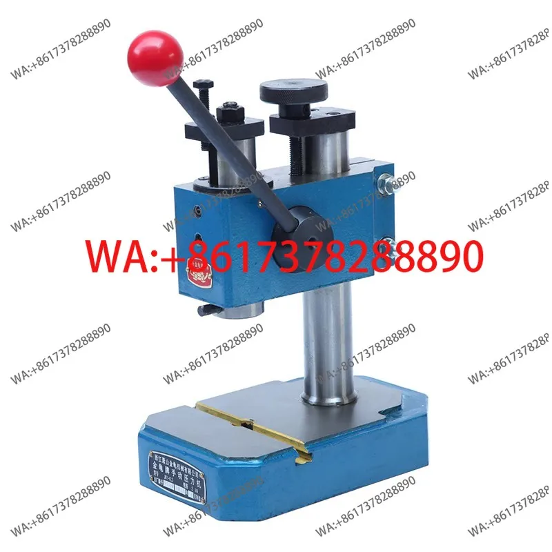 Punch JO1-0.05T0.2T…