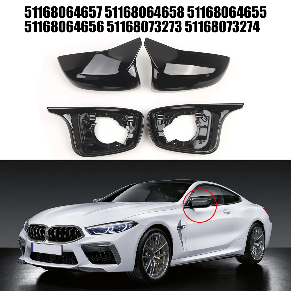 

Корпус зеркала заднего вида в стиле M для BMW M-серии, ABS, запасная часть, быстрая установка, износостойкий, не деформируется
