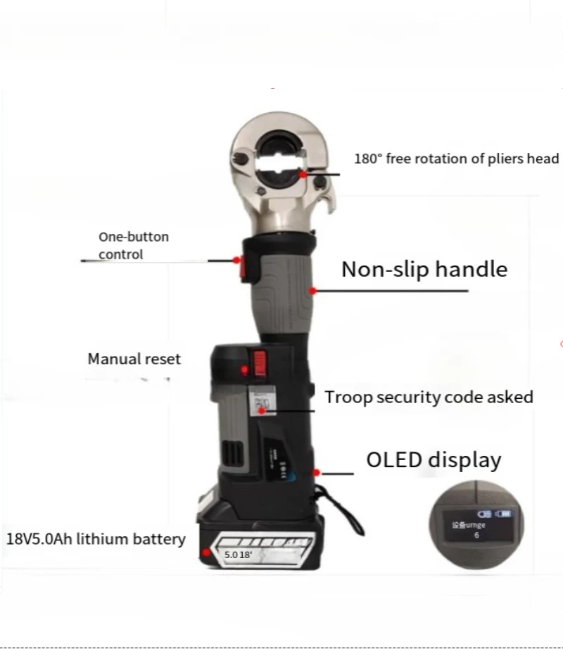 PZ-300 tool, rechargeable electric hydraulic pliers 16-300mm2, with display screen