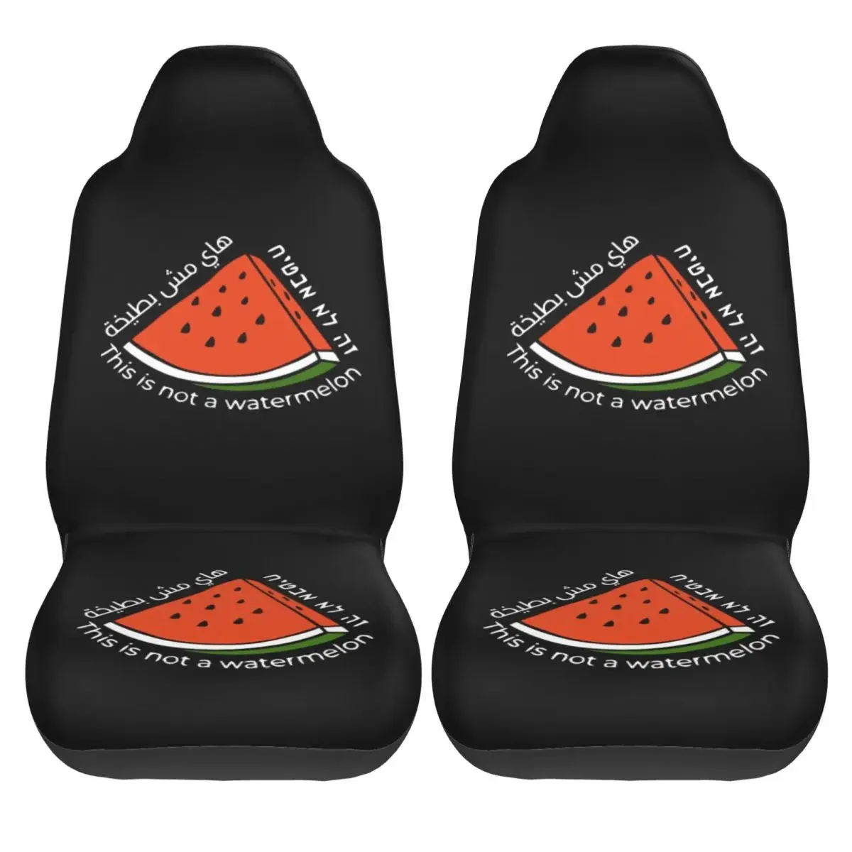 It's Not A Watermelon Universal Car Seat Cover Auto Interior For SUV Arabic Car Seat Protection Covers Fabric Hunting