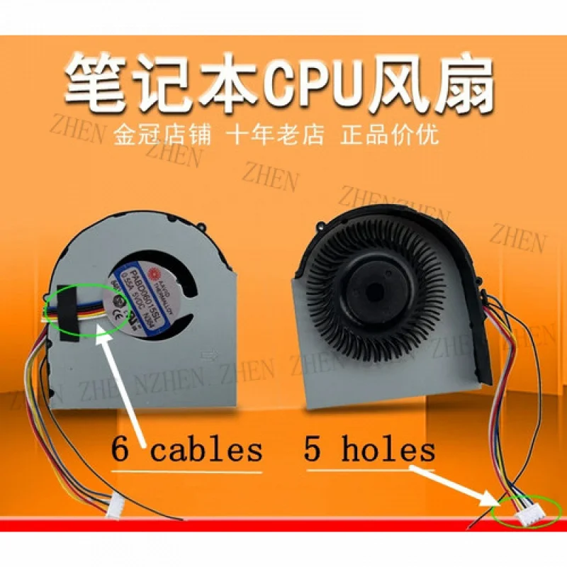 

Y CPU Cooling Fan for Lenovo ThinkPad T420 T420I 4PIN T430 T430I T420S T420SI