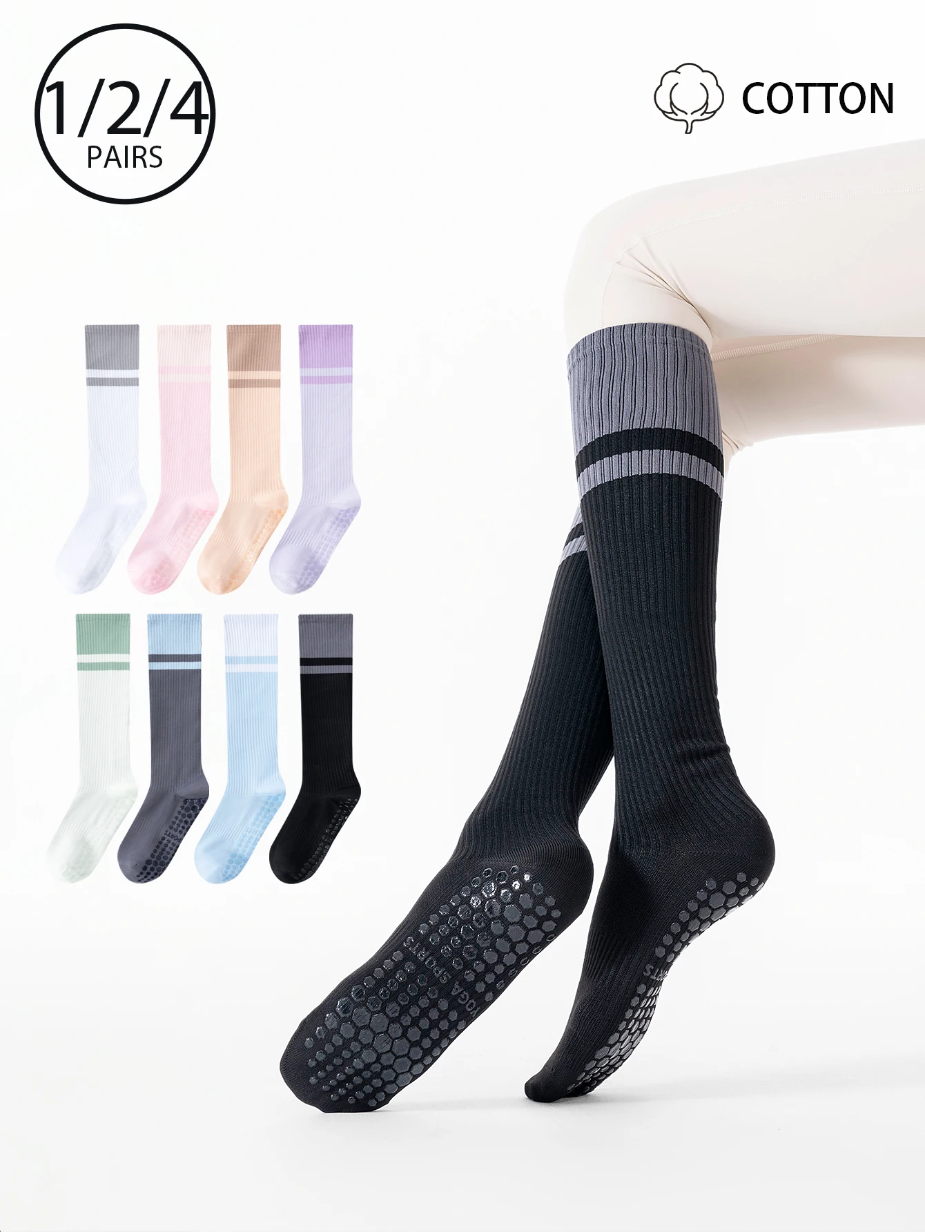 1/2/4 Pairs of Women's Long Compression Yoga Socks, Cotton Blend Silicone Non-Slip Pilates Socks, High-Tube Sports Floor Fitness Socks