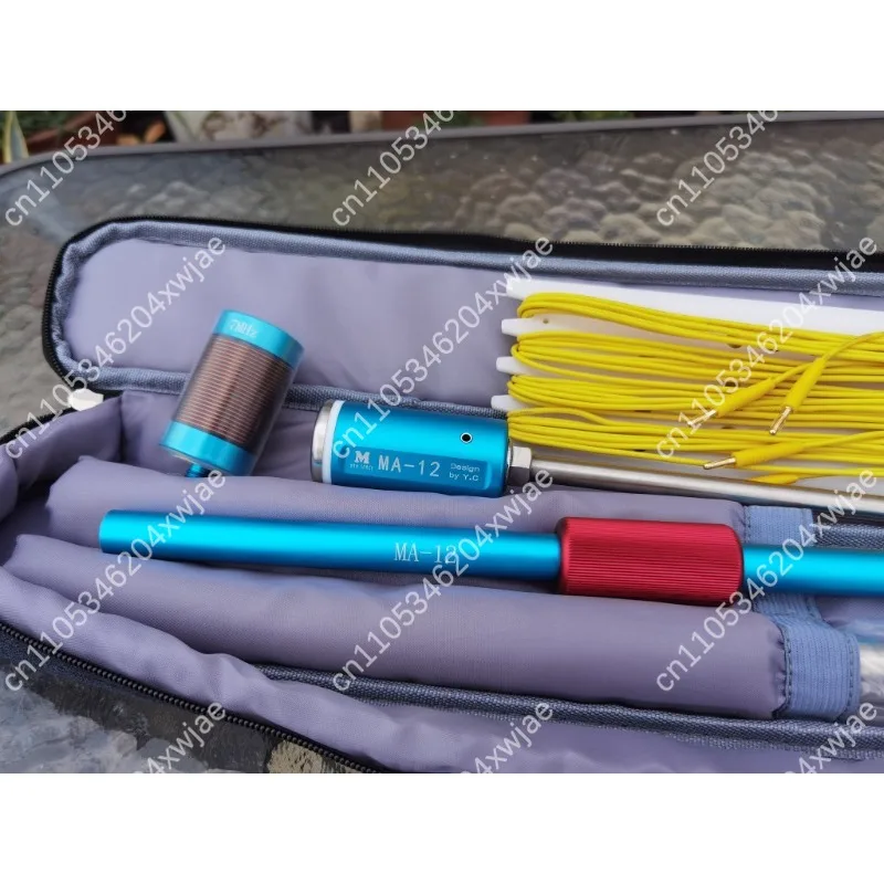 MA-12 V3.2 Portable GP Shortwave Antenna Third Edition Telescopic HF Antenna For Outdoor Amateur Radio