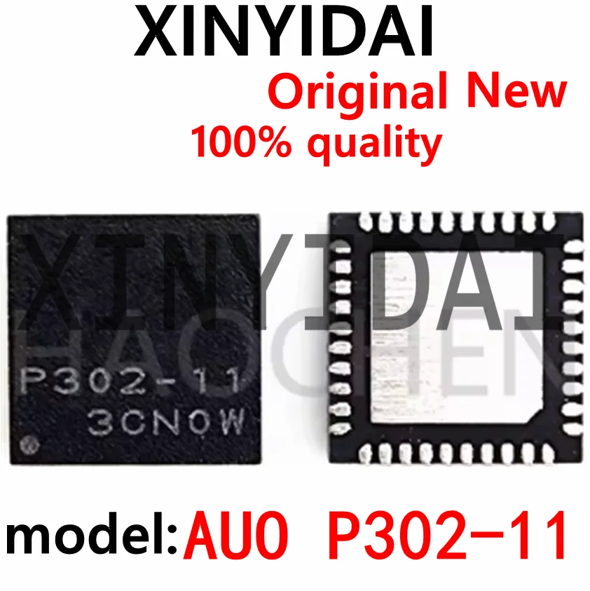 

(5PCS) 100% New For AUO P302-11 QFN-40 Chipset