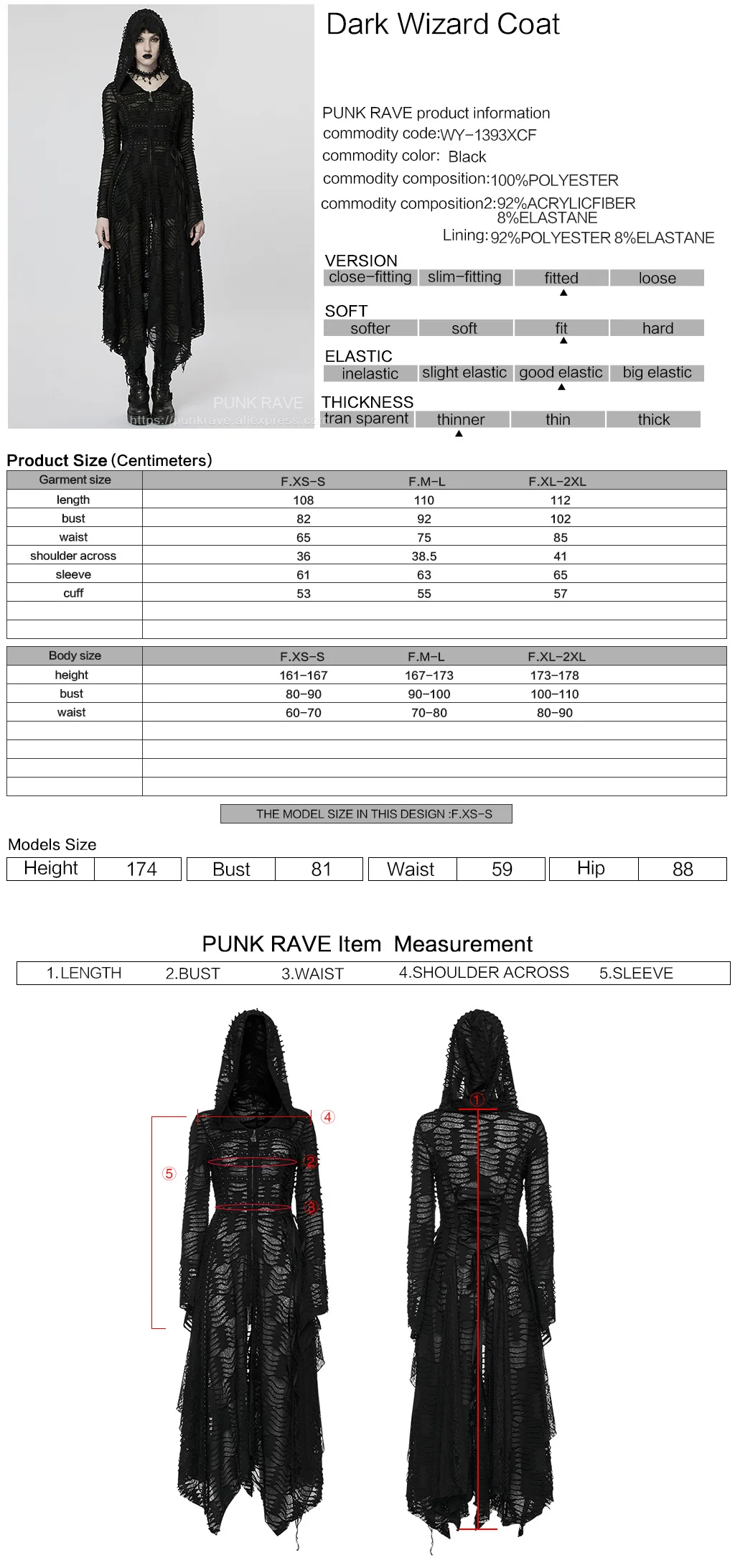 Monsterparty punkrave コート Monsterparty punkrave コート