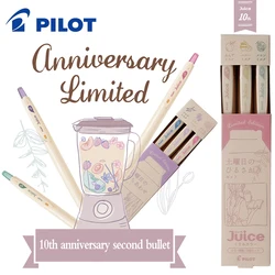 New PILOT Gel Pen 10th Anniversary Limited Edition Milk Color Juice Pen Retractable 0.5mm Writing Stationery School Supplies