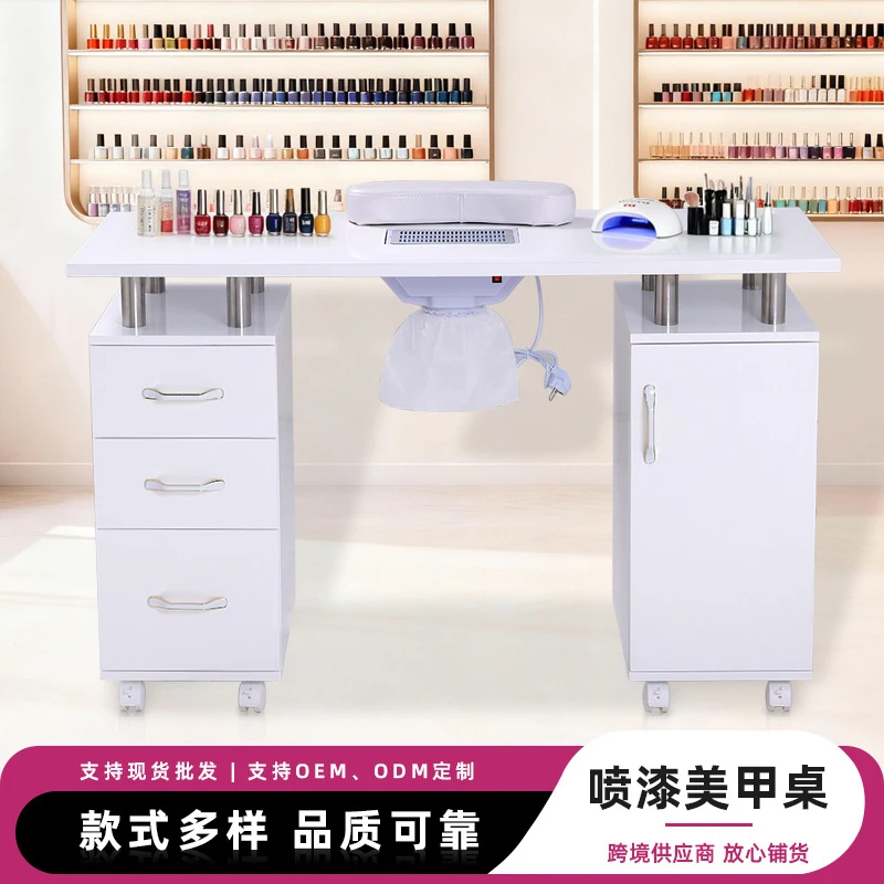 

Beauty Table MDF Material Manicure Desk With Vacuum Cleaner Manicurist Workbench Factory