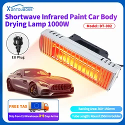 DATOU BOSS 1000W Shortwave Infrared Heat Lamp Paint Booth Paint Drying Light for Car Body Repair Drying Lamp 110V 220V EU US UK