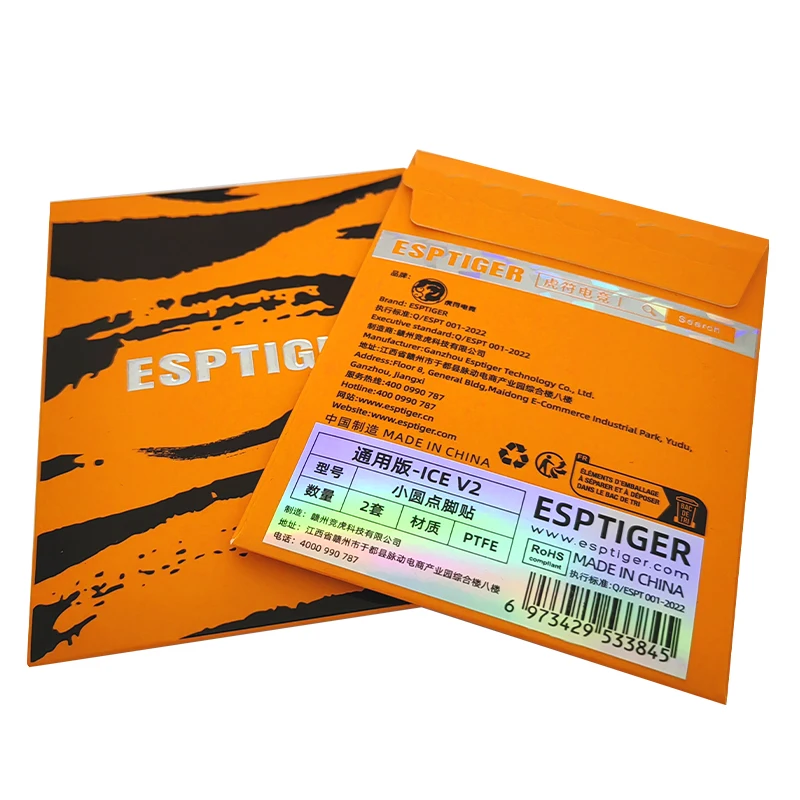 Esports Tiger Mouse Skates Feet ICE Version Curve Edge Universal DIY Dots for Gaming Mouse