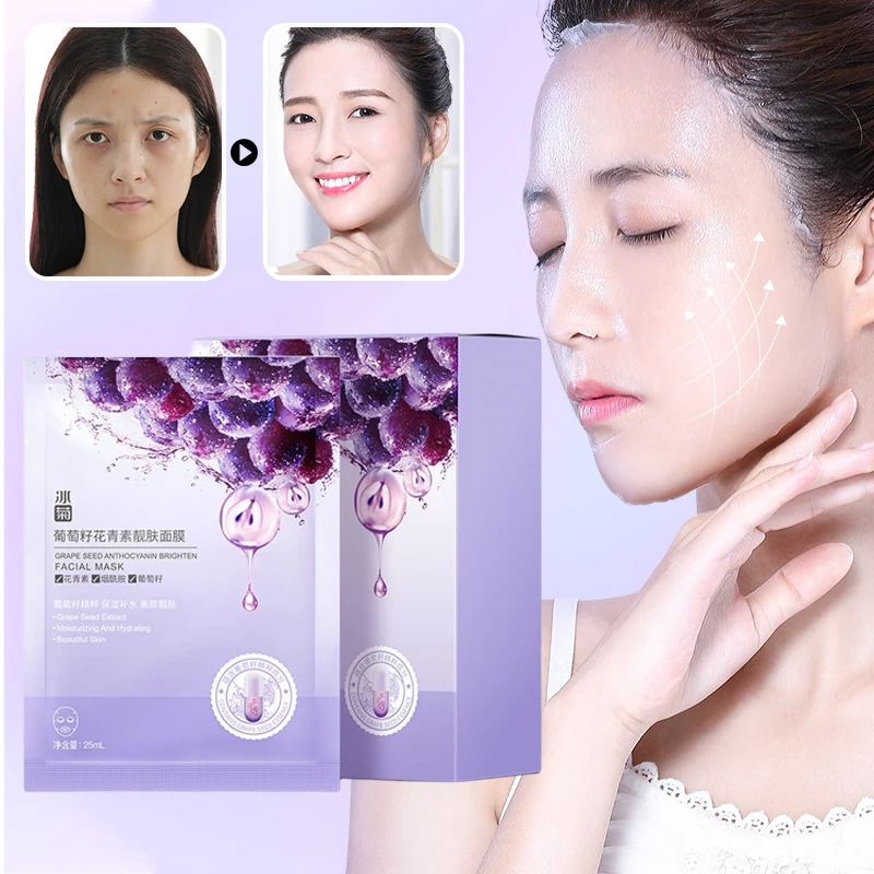 Grape Seed Mask Niacinamide Whitening Moisturizing Nourishing Wrinkle Removal Leave-In Firming Antioxidant Fade Fine Lines 10pcs