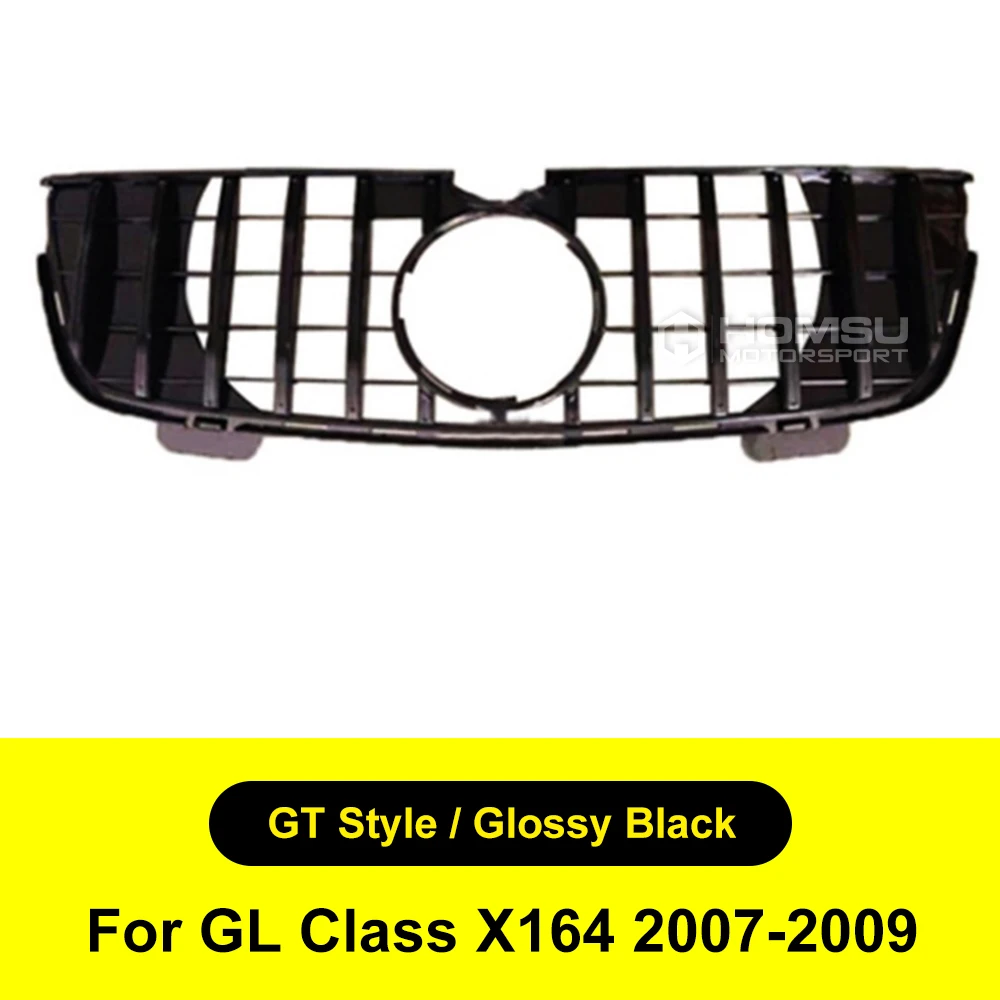 2007 2008 2010 2012 GL Class X164 Diamond GT Grille For merced GL450 Grille GL300 GL400 GL500 X164 Diamond Grid no center emblem