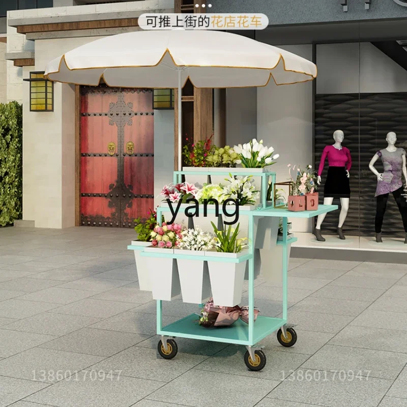 Yjq stall, flower trolley, outdoor products folding multi-layer sale, flower bucket display stand