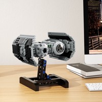 MOC-17386 X-Wing Display Stand - sets 75102, 75149, 75218, 75273 Building Blocks Blocks Toy Children's Birthday Gift