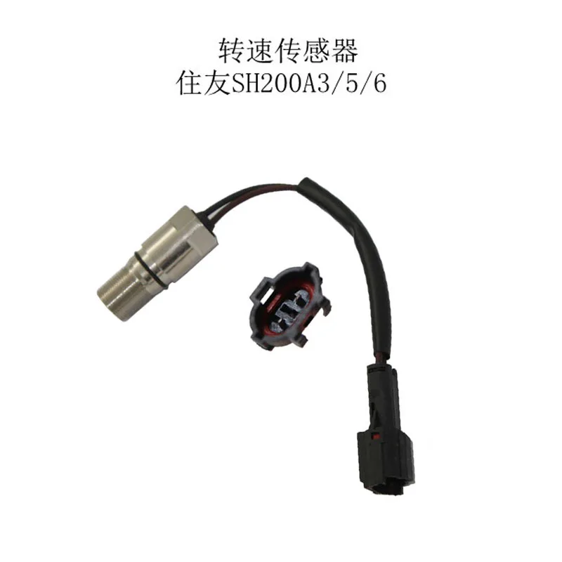 

Excavator Accessories Suitable For 6BG1 SH200A2 Speed Sensor 1-81510553-0 479748-8621