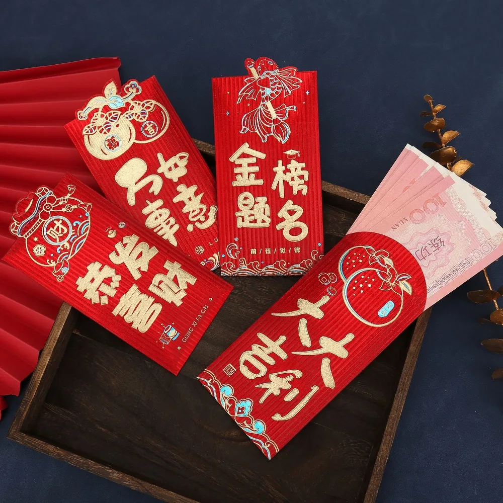 6pcs Hot Stamping Chinese New Year Red Envelope Blessings Printing Thickened Lucky Money Bag Paper Solid HongBao 2025