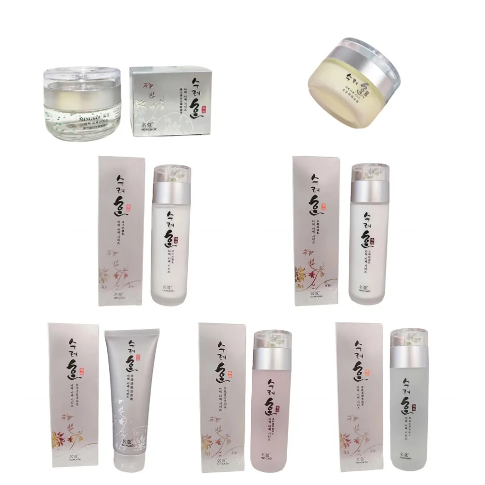 

Facial Skincare Set Firming Face Cream Collagen Anti Aging Fine Lines Reduction Moisturizing Lotion Skin Care Kit for Women