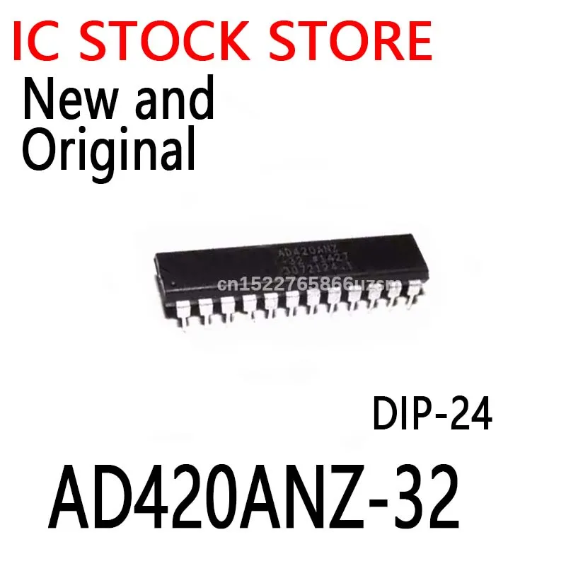 5PCS New and Original AD420ANZ AD420AN-32 AD420AN AD420 DIP-24  AD420ANZ-32