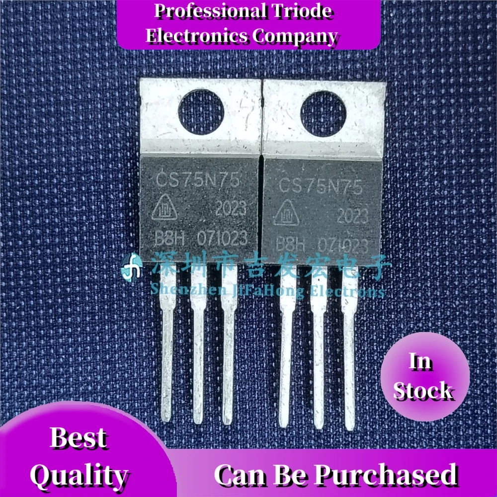 10PCS CS75N75  TO-220 75V 75A  10Best Quality   Quick Delivery