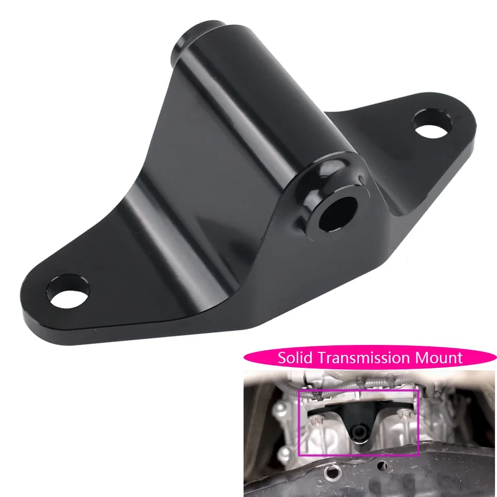 

High-Performance Billet Aluminum Solid Transmission Mount for Nissan 350Z/G35 & Z33