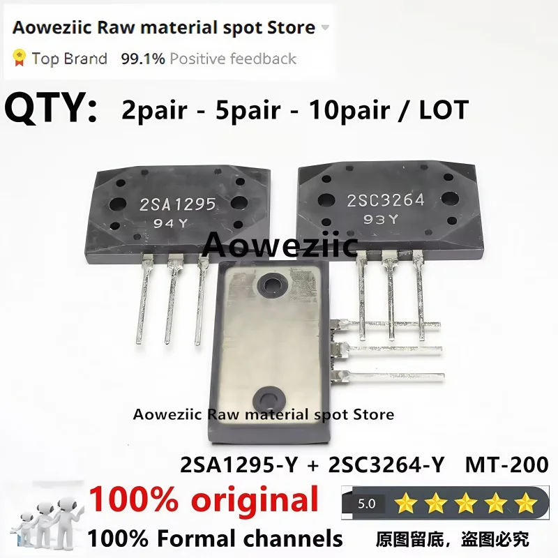 

Aoweziic 2024+ 100% New Imported Original 2SA1295-Y 2SC3264-Y A1295 C3264 MT-200