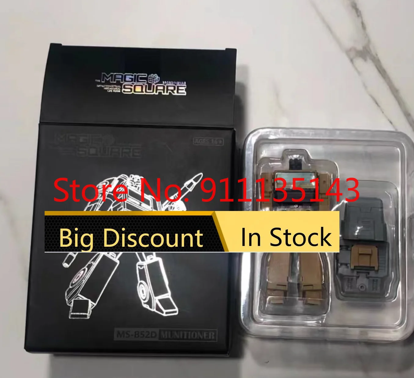 

Волшебная квадратная фотография, фотография, стена, оружие, дилер, настенная фотография