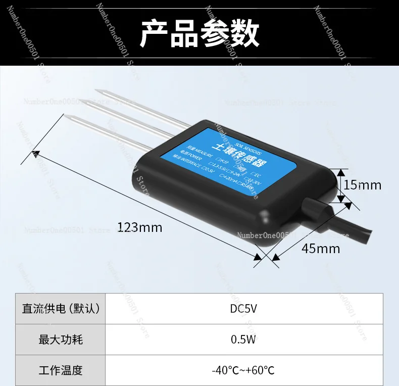 

USB Handheld Agricultural Soil Tester pH NPK Nutrient EC Moisture Temperature Humidity Sensor