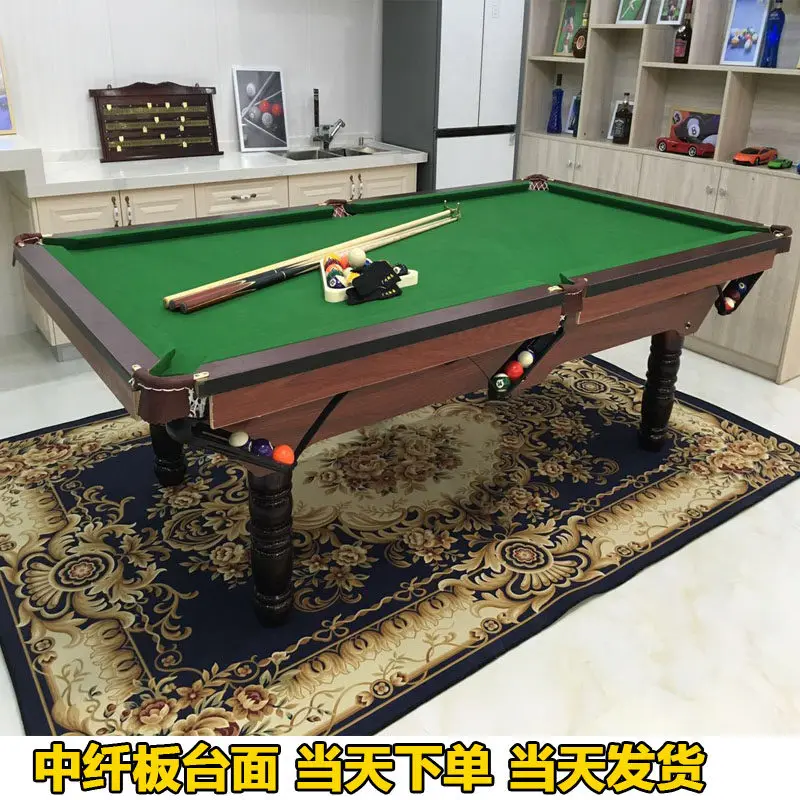 Billiard table standard adult home 2-in-1 simple billiard table