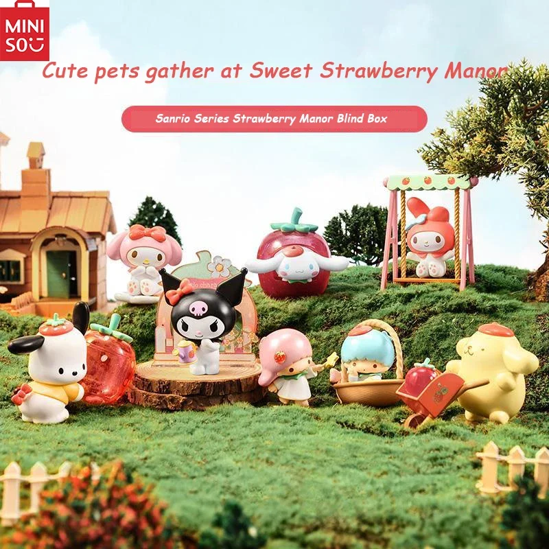 

MINISO горячая Распродажа Sanrio, клубничный послеродовой ящик для дома, коричная мелодия, Kuromi, погремушка, помпон, круглые ящики