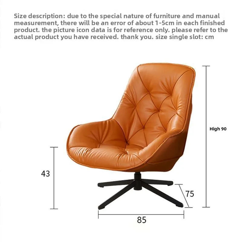 Single sofa chair, small household lobster chair