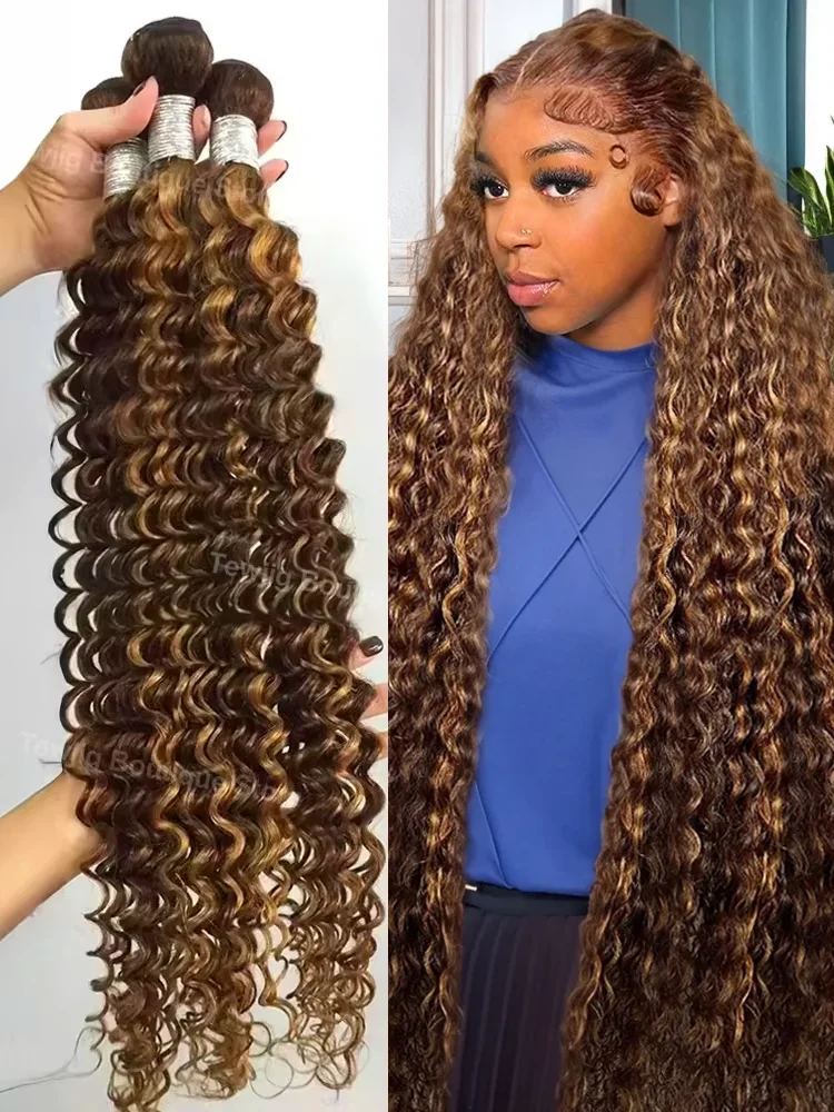 Tewjig Highlight Ombre Brown Deep Wave Bundles 100%Human Hair Weaves 18 to 34 Inch 1 3 4 Bundles Double Weft Water Curly Bundles