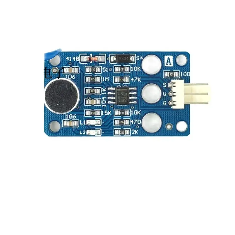 Analog decibel detection LM 2904 sound intensity detection module noise control sensor microphone module