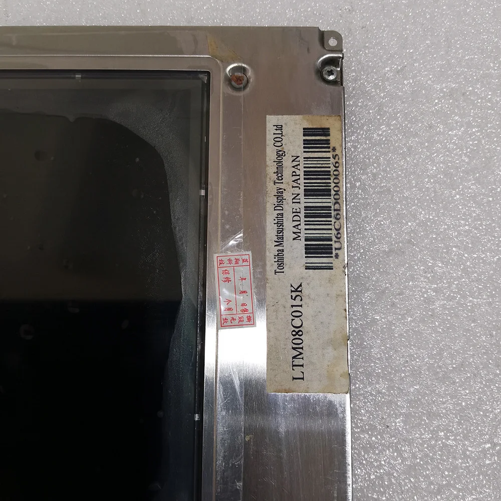 Display LCD LTM08C015K