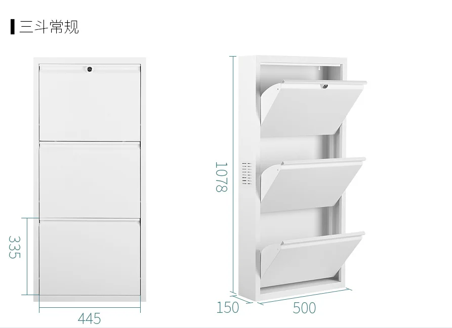 Ultra-thin steel dump shoe cabinet wall hanging narrow shoe cabinet modern minimalist shoe cabinet